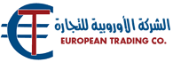 European Trading Company الشركة الأوروبية للتجارة logo